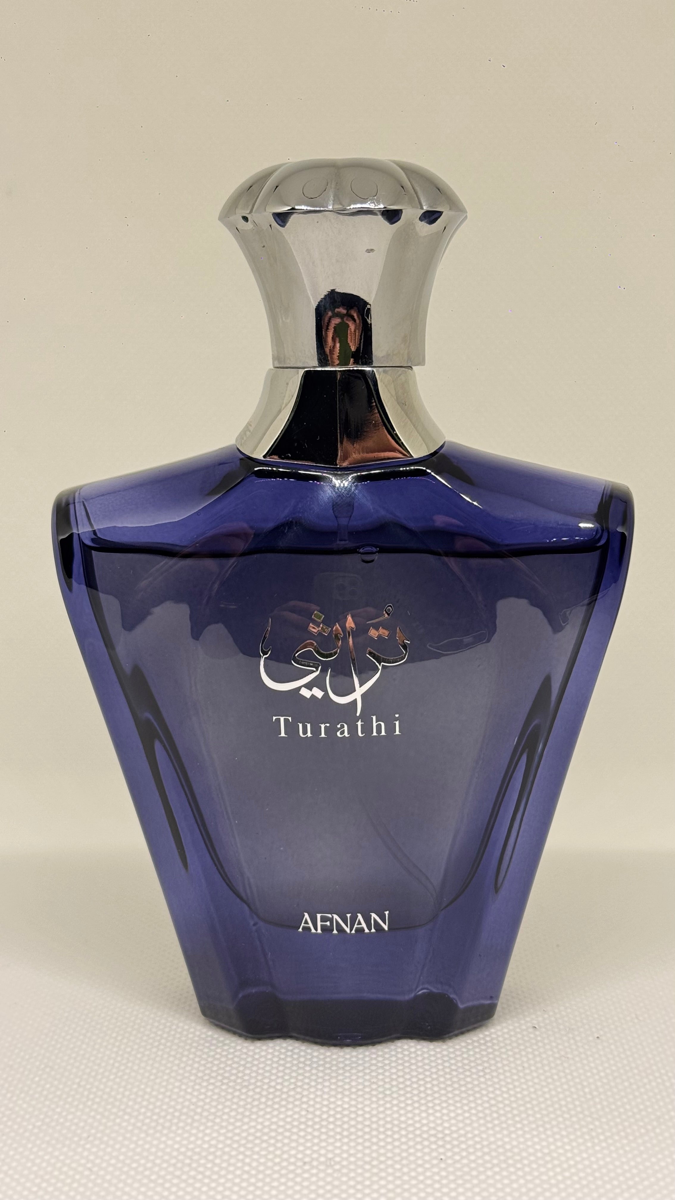 Afnan Turathi blue